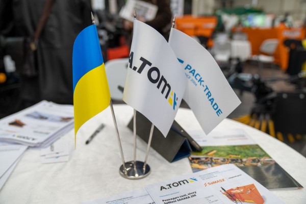 КомунТех, ДорТехЭкспо, ЕвроСтройЭкспо и AQUA Ukraine 2023 4 в 1!