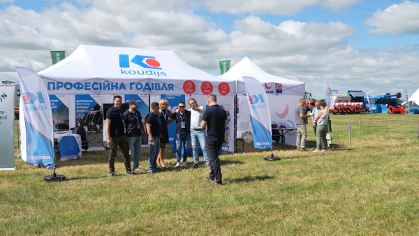 Forum of agricultural innovations "New Zernyatko 2024"