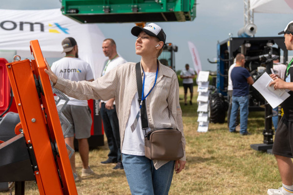 Форум аграрных инноваций: Новое Зернышко 2025