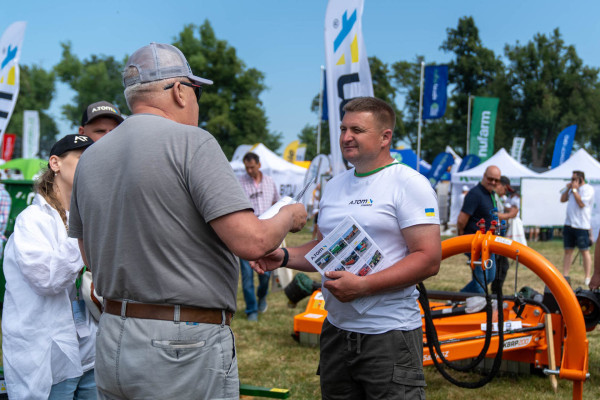 Форум аграрных инноваций: Новое Зернышко 2025