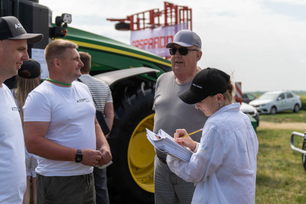 Форум аграрных инноваций: Новое Зернышко 2025