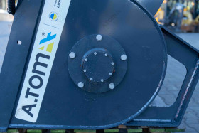 Ківш-змішувач А.ТОМ 0,6 м³ 