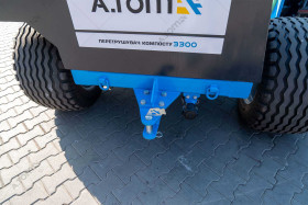 Ворошитель для получения компоста 3,3 м - А.ТОМ 3300 