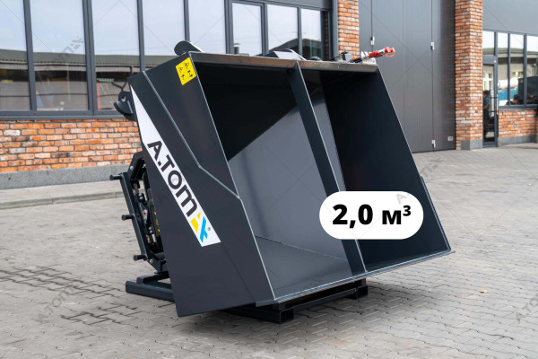 Bag Filler Shovels A.TOM 2,0 м³ with a weight system