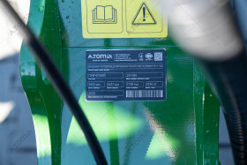 A.TOM Grader / tractor-mounted rear blade (or trailer-mounted blade) 