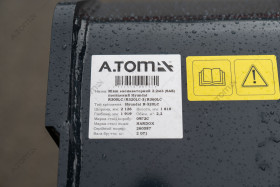 Ковш экскаваторный усиленный - A.TOM 2,2 м³ (SAE), Hardox 